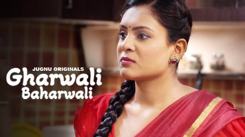 Gharwali Baharwali | Season 01 | Episode 03